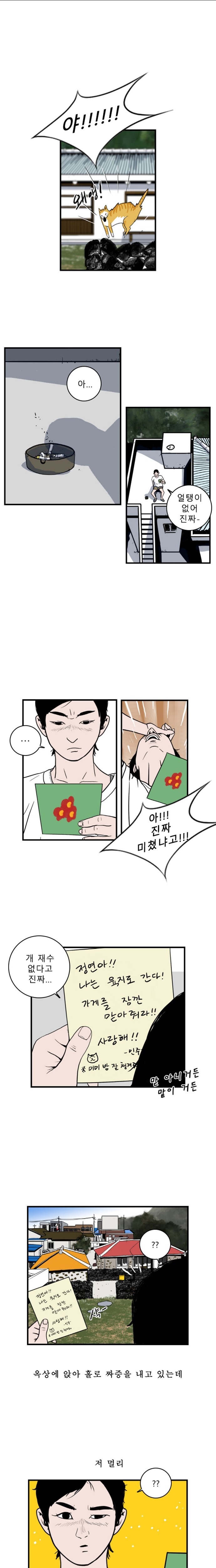 /imgs/upload/20/02/20/c14230cf7d7e547cbf4cce4705c626f6.jpg