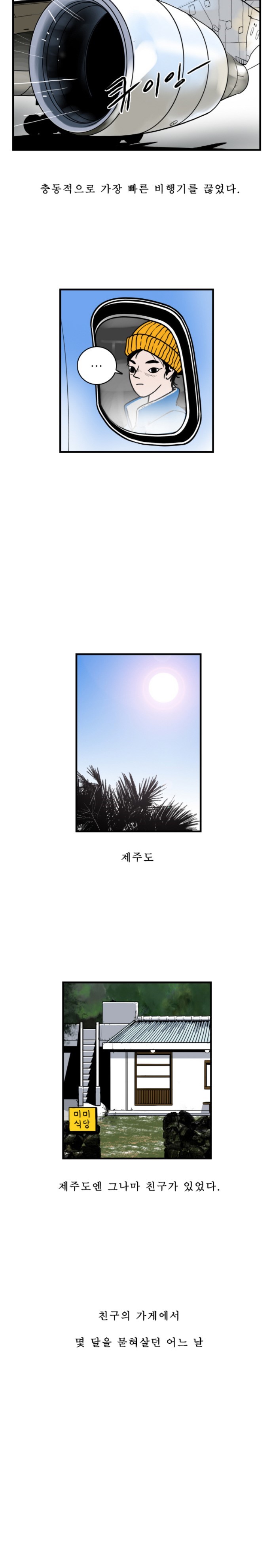 /imgs/upload/20/02/20/efae30e0653cb44653c8ca748828e92b.jpg